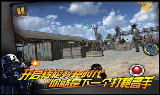 �����Ӣv1.0.1