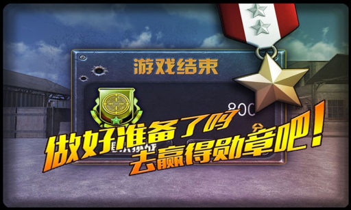 �����Ӣv1.0.1