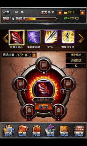��������v1.5.0