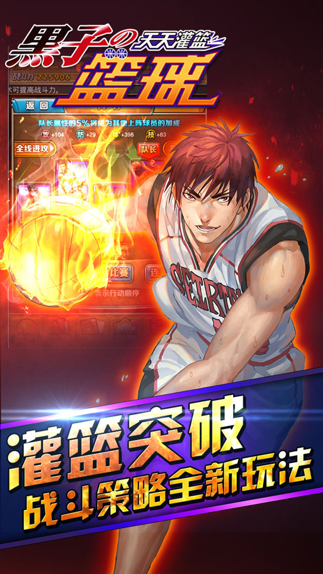 ���ӵ�����v1.1.8