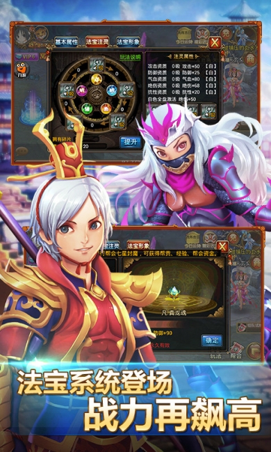 ����v2.2.0.0