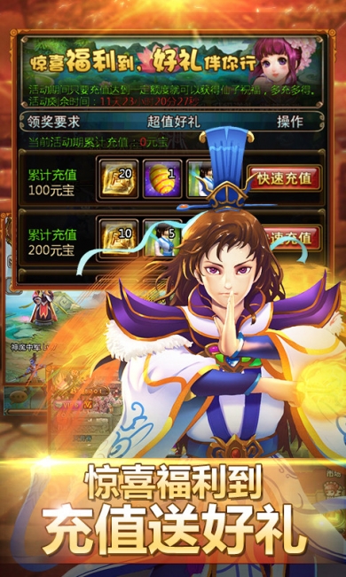 ����v2.2.0.0
