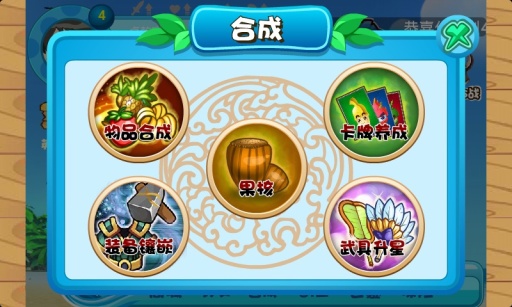 ˮ��ʹ��v1.0.2