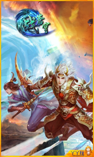 ս���v1.6.0