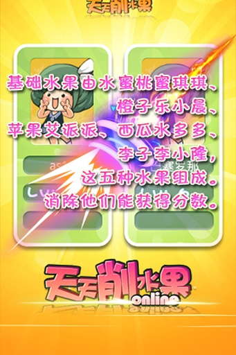 ������ˮ��v1.0
