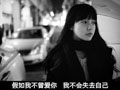 2015ǩ����ͼƬ�ز� �����Ҳ�������Ͳ���ʧȥ��