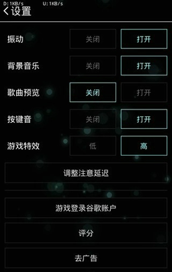 �����������ĺ�����v1.2.0b ��׿��