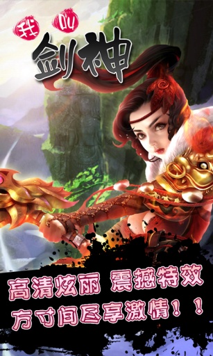 �ҽн���OLv1.1.40