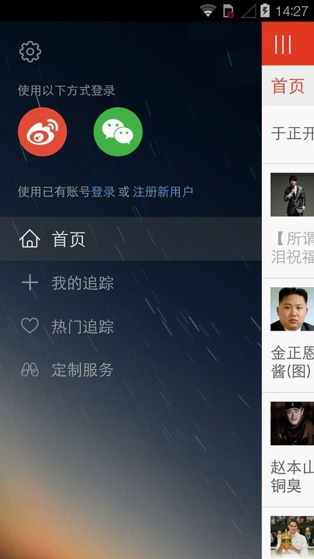 ��֪v1.0.3