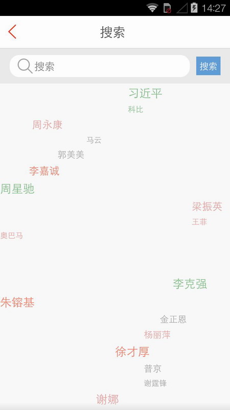 ��֪v1.0.3