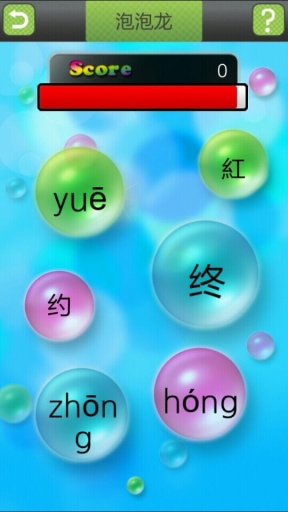ʮ����Ϸ����v1.0