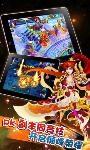 ��ϱ�v7.0.6