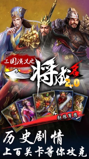 һ������v2.0