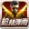 ǹ�ֵ�����ҳ��Ϸ����������1.0.7.0 �ٷ���