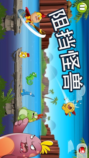 С������v1.4.8