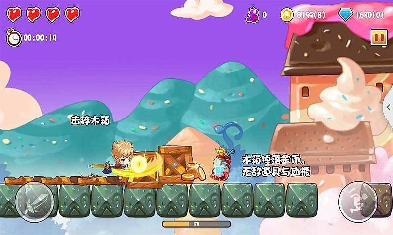 �����������ռ��ƽ��v1.30