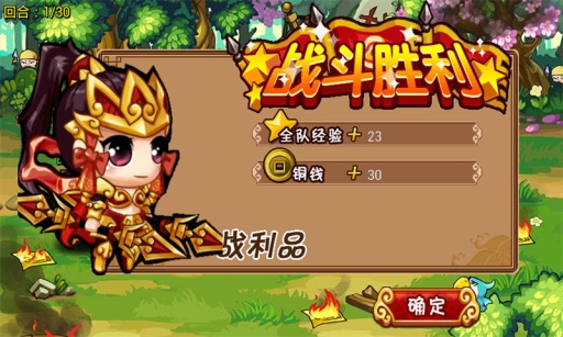 ����Ӣ��v3.8.0