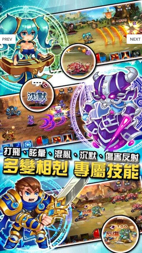 ��Ӣ�۴���v1.0
