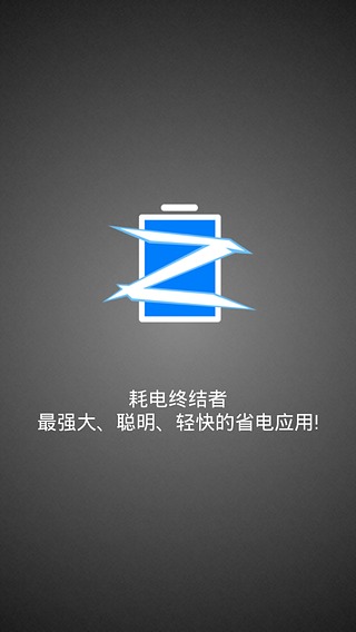 �ĵ��ս�������0.68 ��׿��