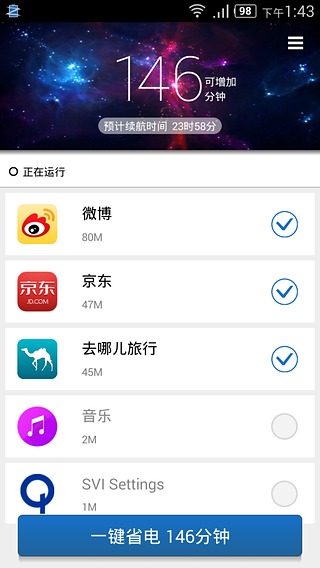�ĵ��ս�������0.68 ��׿��