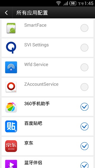 �ĵ��ս�������0.68 ��׿��