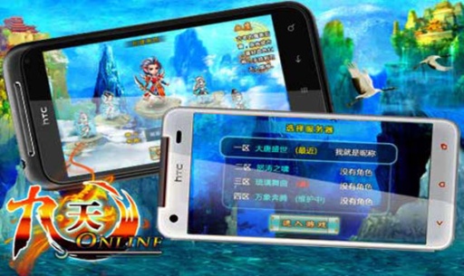 ����OLv1.0.2