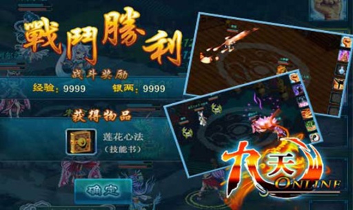 ����OLv1.0.2