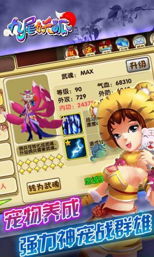 ��β����v1.4.4