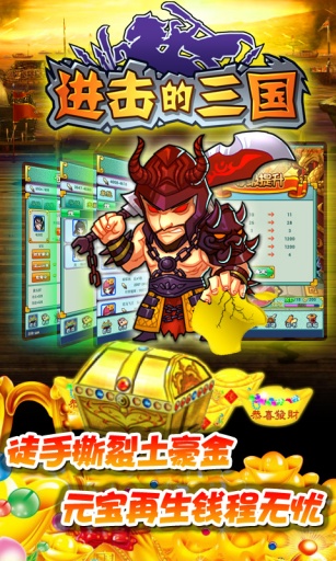 ����������v1.2.0