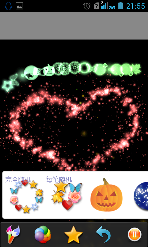 �ǲ�Ϳѻv2.0.4