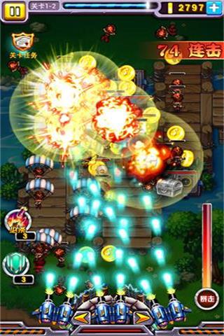 ս������v1.1.4
