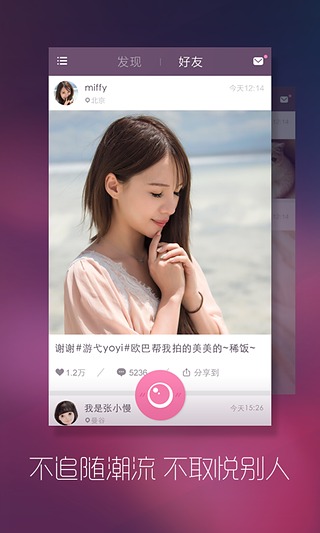�ſ���������v1.3 ��׿��