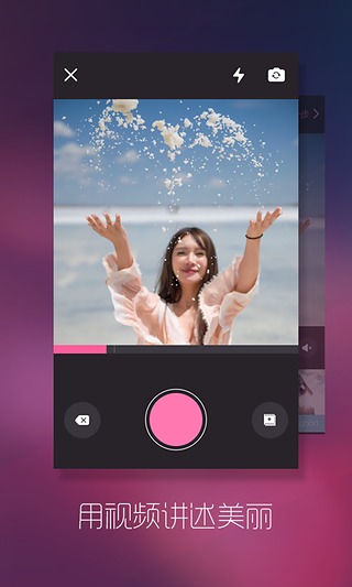 �ſ���������v1.3 ��׿��