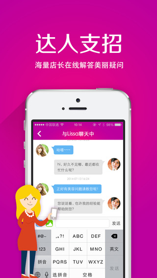 ������app2.1.0 ��׿������