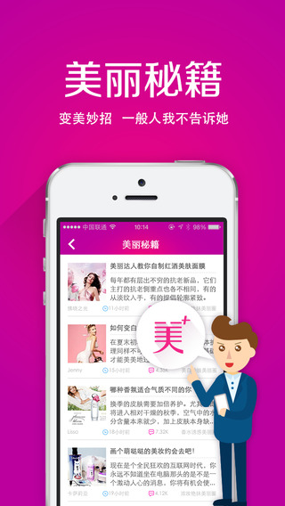 ������app2.1.0 ��׿������