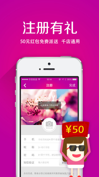 ������app2.1.0 ��׿������