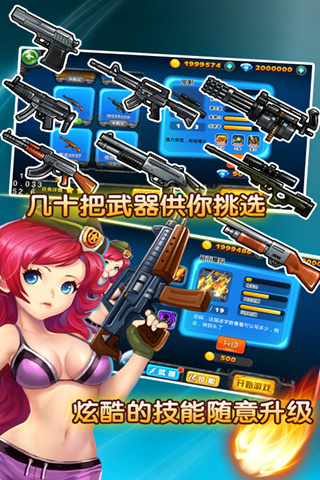 ȫ��ʬ����v1.1.1