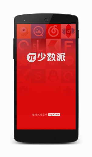 ����������v0.1.2