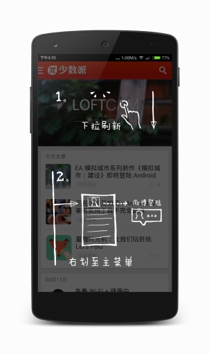 ����������v0.1.2