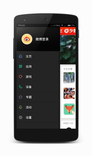 ����������v0.1.2