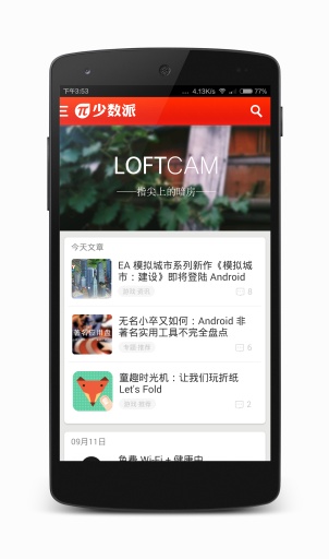 ����������v0.1.2