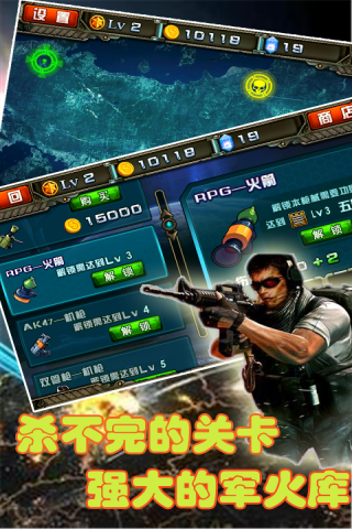 �Ǽ�A�ƻ�v1.0.6