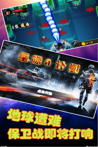 �Ǽ�A�ƻ�v1.0.6
