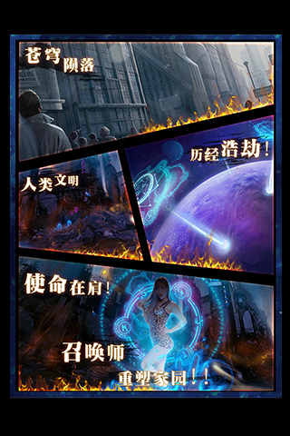 Ů���Զ��v1.0