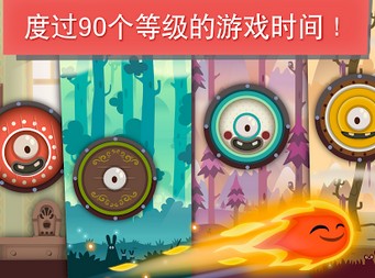 С�����ð��v1.2.2