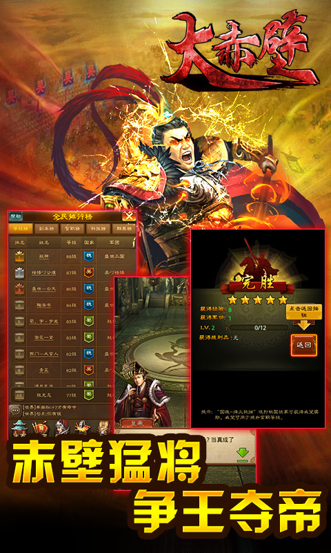 ����ħ��������v1.5.1