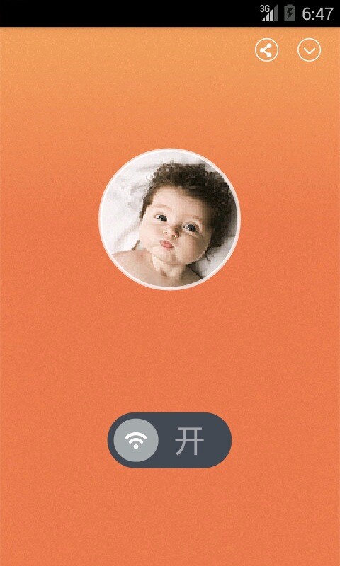 ��WiFi��׿��2.6.2 ����