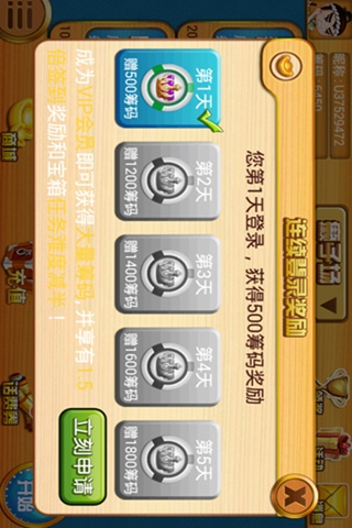 ����������v2.1.7