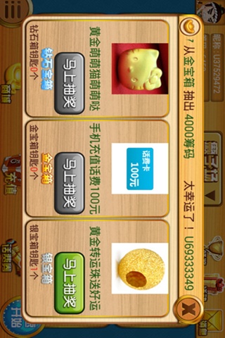 ����������v2.1.7