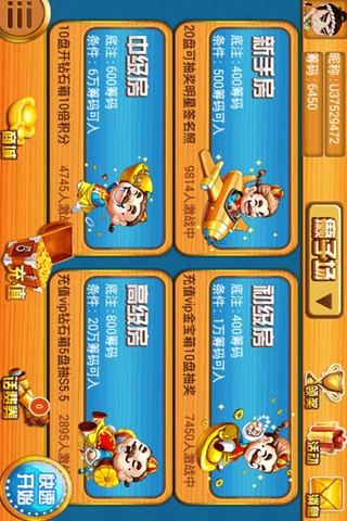 ����������v2.1.7